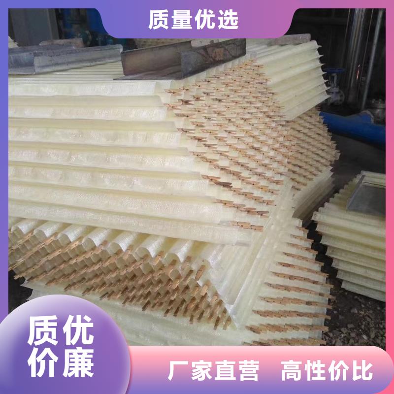 斜管塔器填料客户信赖的厂家