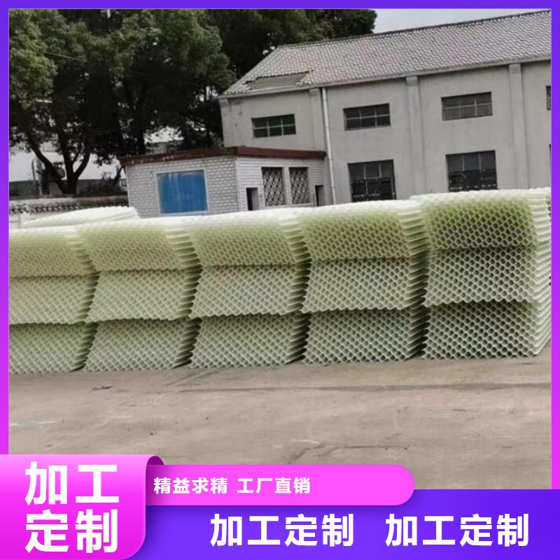 斜管煤质活性炭专业品质