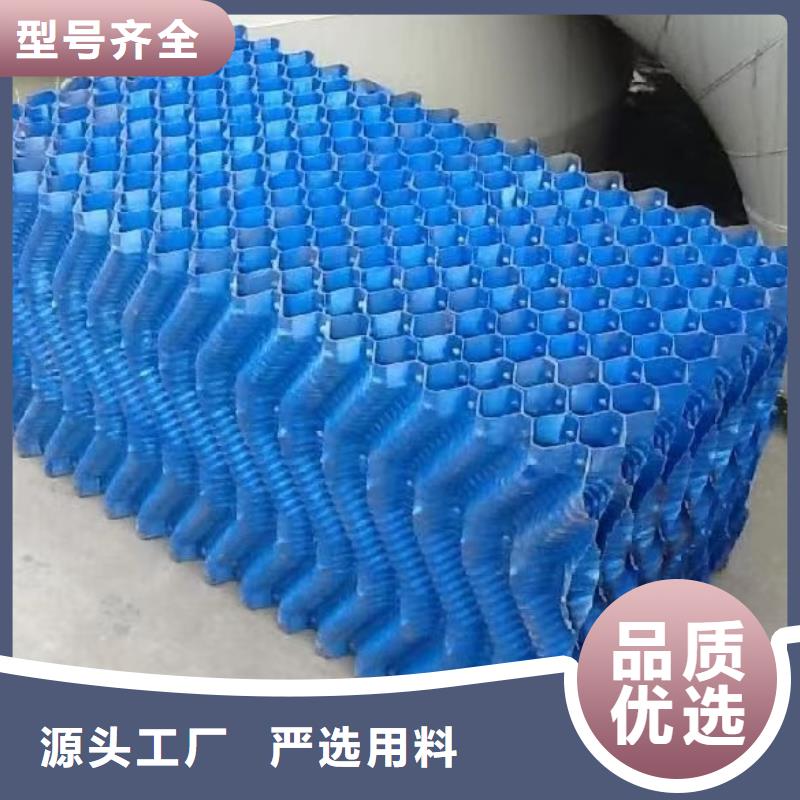 斜管改性纤维球滤料品质可靠