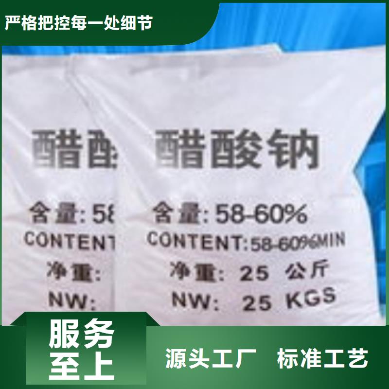 碳源石榴石滤料国标检测放心购买