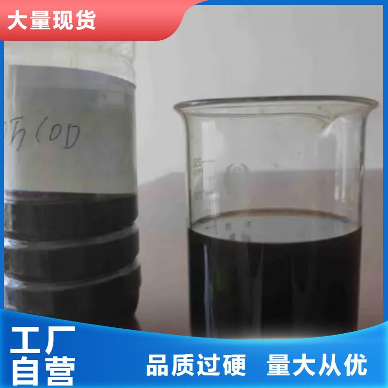 碳源聚合硫酸铁规格型号全