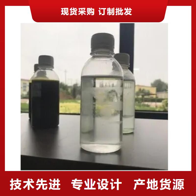 多核复合型碳源厂家仓库直接发货