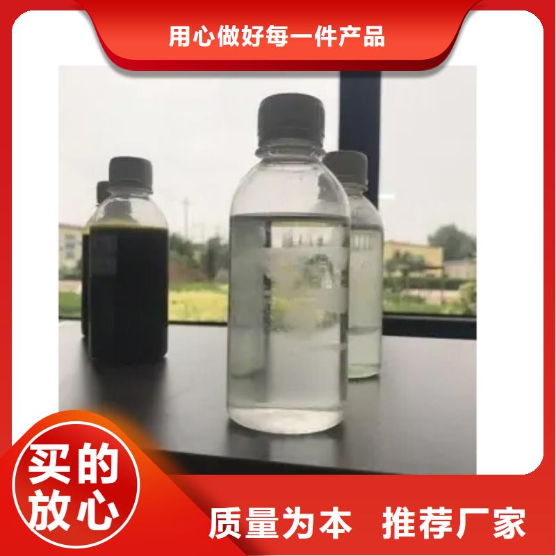 醋酸钠(碳源)批发