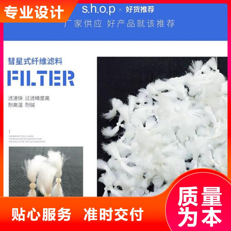 泡沫滤珠_氧化铁脱硫剂实力优品