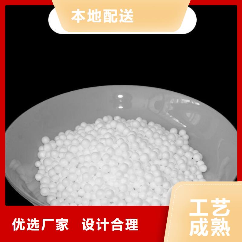 泡沫滤珠玩具填充物用价格