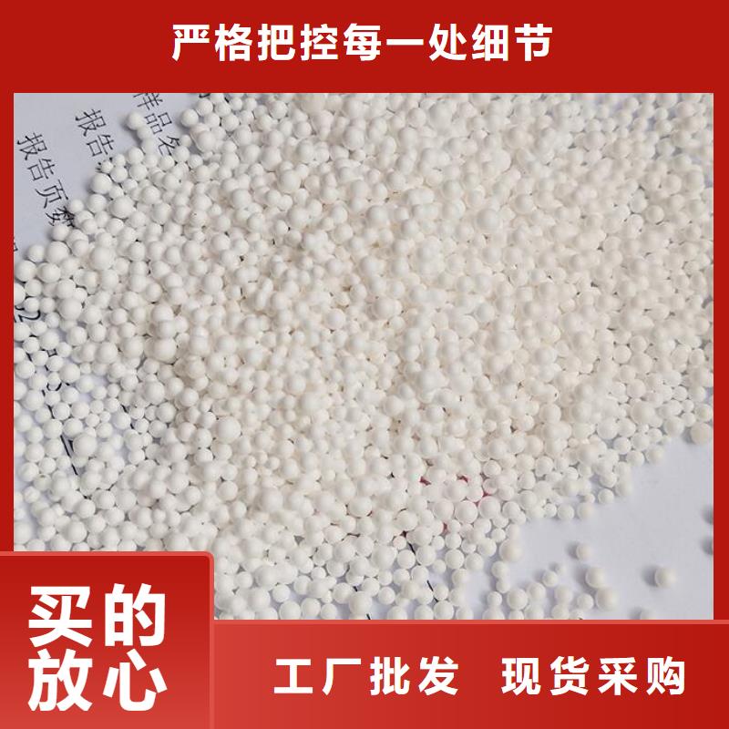 造雪景用轻质泡沫品牌厂家