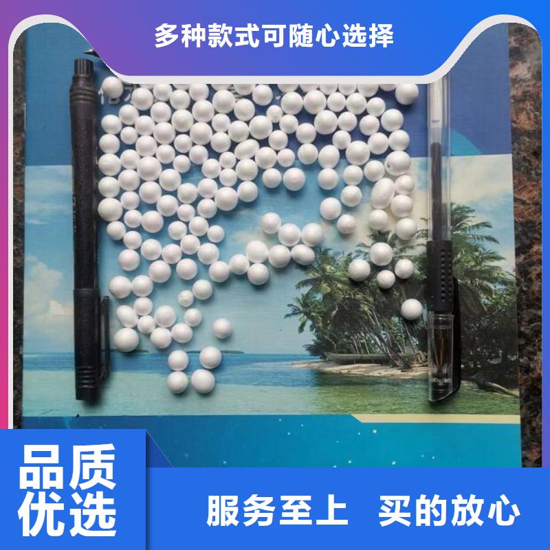 水族用泡沫批发