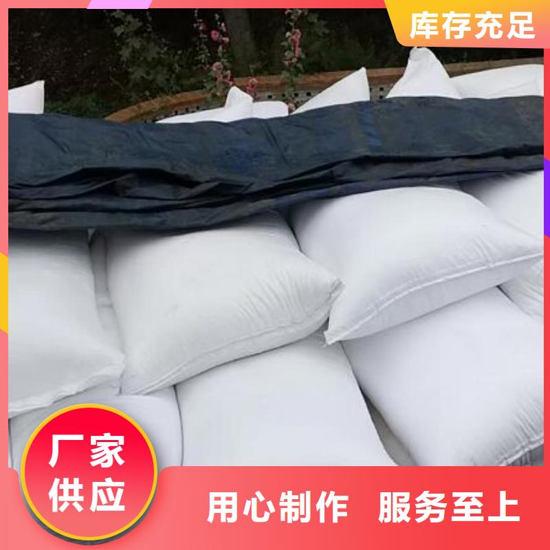 水处理专用泡沫滤珠批发