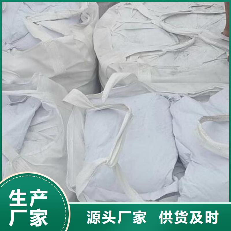 舞台专用泡沫品牌厂家