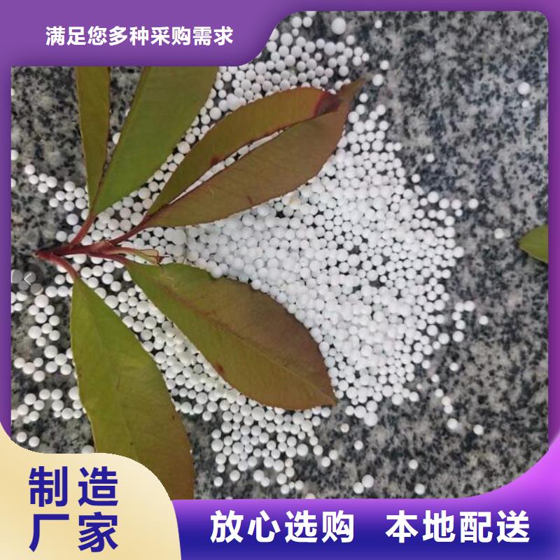 造雪景用轻质泡沫上门服务