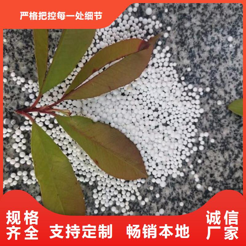 造雪景用轻质泡沫推荐货源