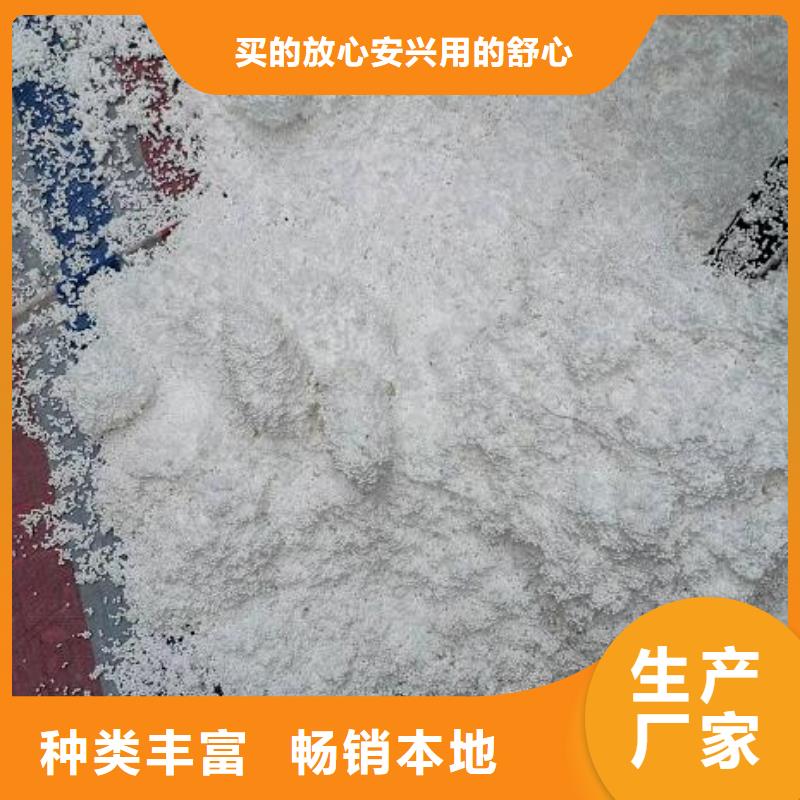 造雪景用轻质泡沫上门服务