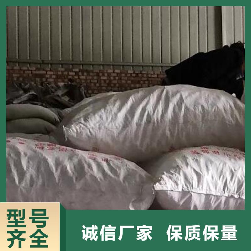 保温砂浆泡沫批发供应