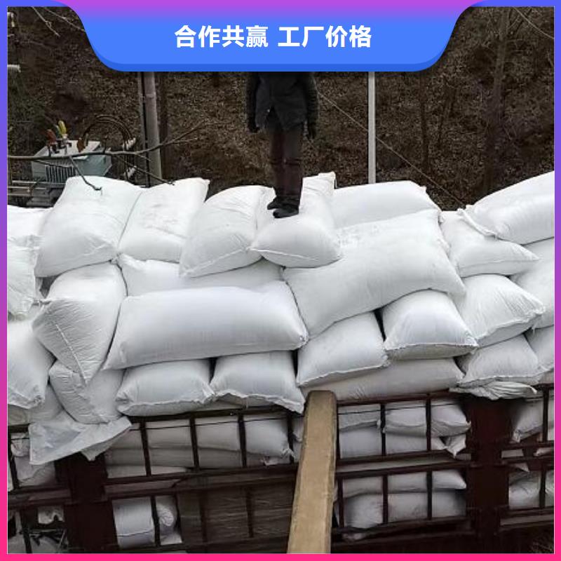 污水净化泡沫滤料在线咨询