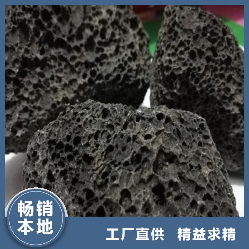 活山岩-蜂窝活性炭质量好