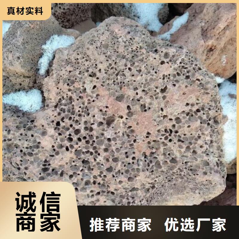 湿地工程专用活山岩厂家直销