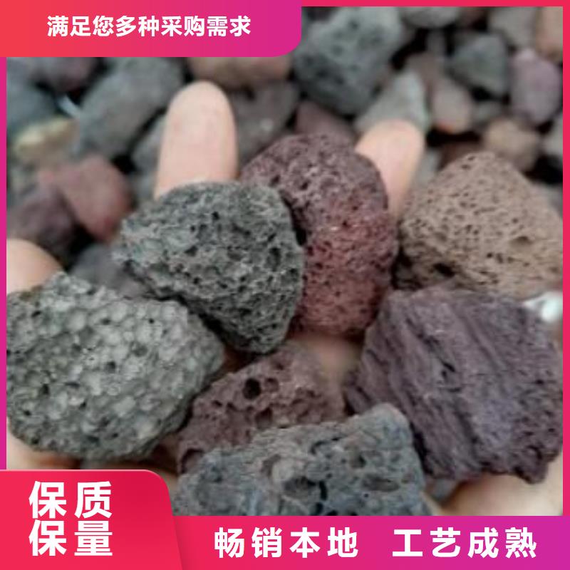 湿地工程专用火山岩滤料厂家直销