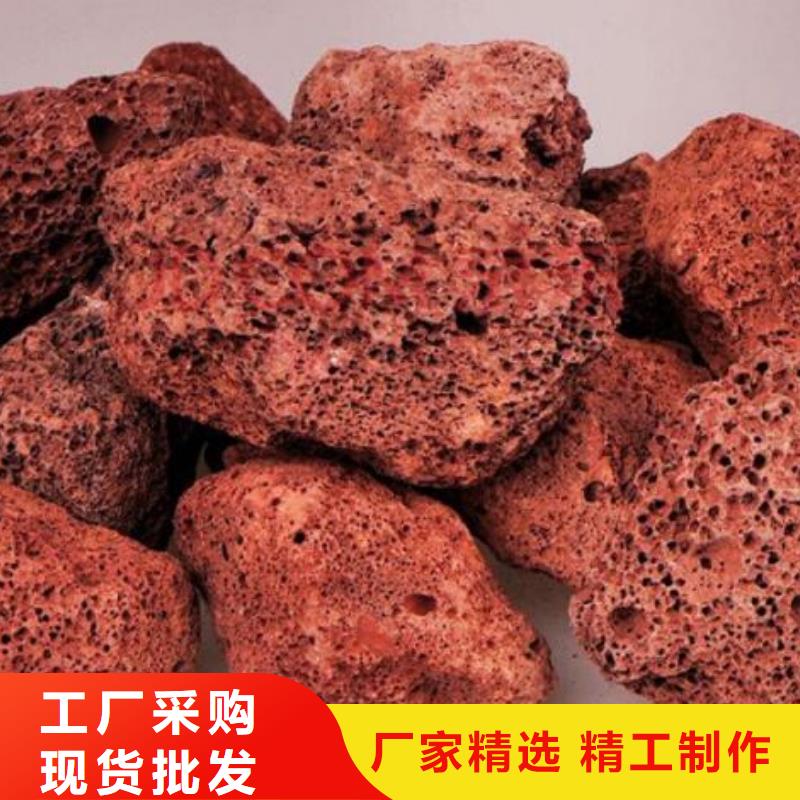 生物滤池专用火山岩滤料分厂