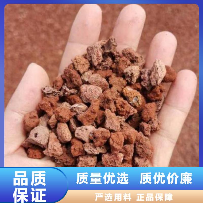 反硝化池用火山岩滤料推荐货源