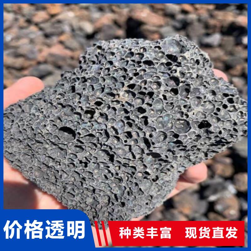 反硝化池用火山岩滤料经销商