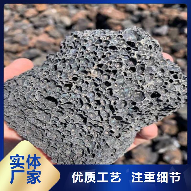 湿地工程专用火山岩陶粒生产厂家