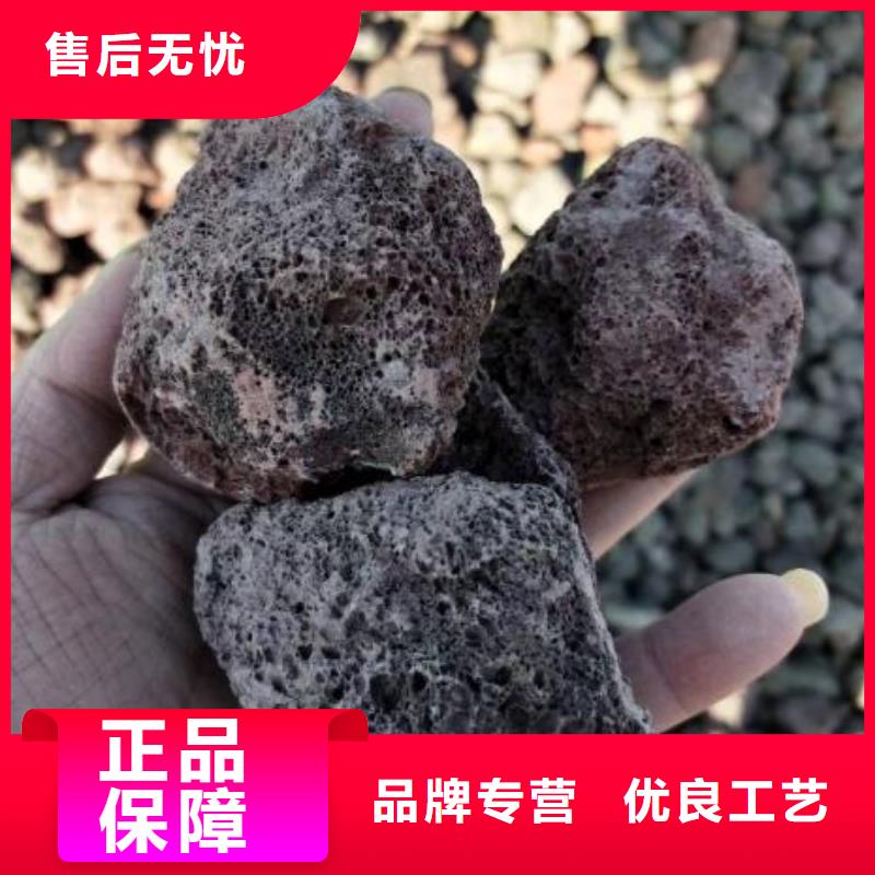 保温垫层火山岩陶粒分厂