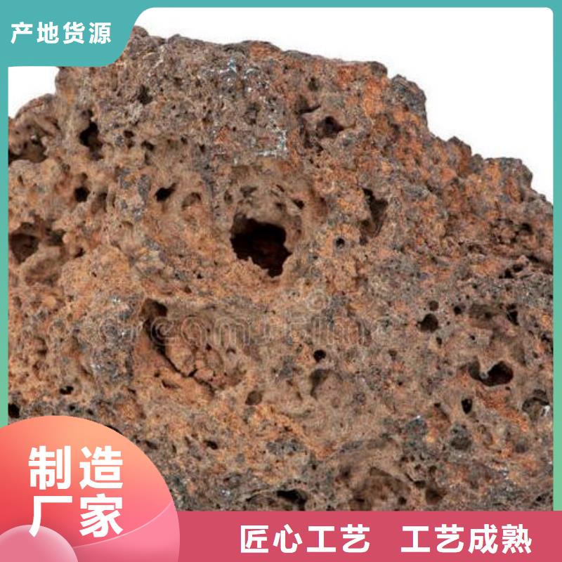 活山岩-蜂窝活性炭质量好