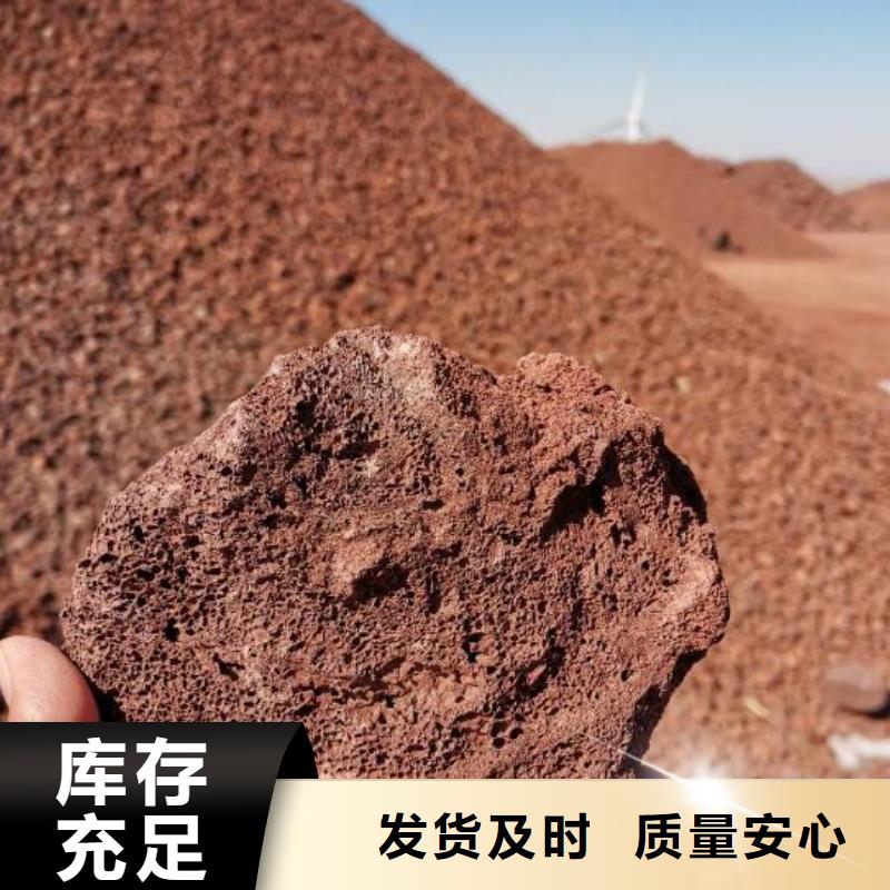 反硝化池用火山岩陶粒分厂