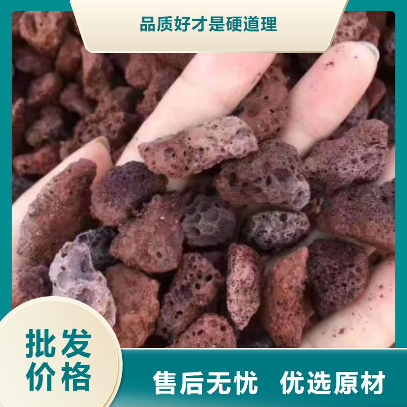 湿地工程专用活山岩价格