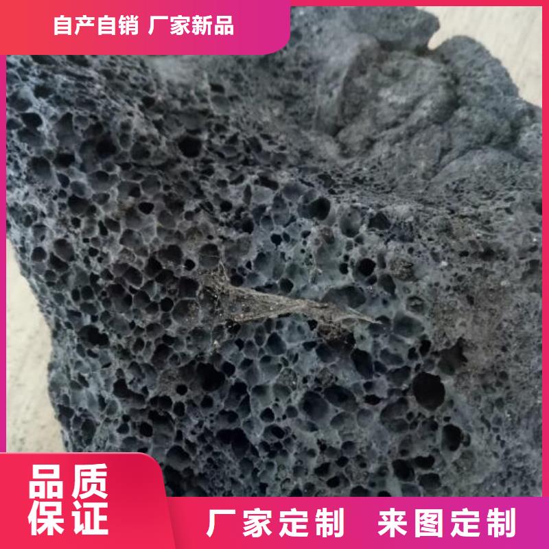 湿地工程专用活山岩生产厂家