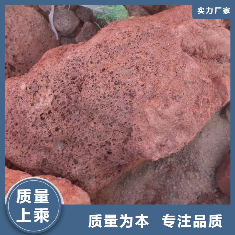 保温垫层火山岩滤料厂家