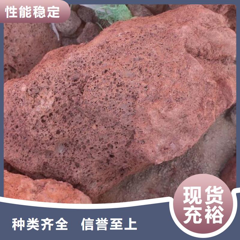 生物滤池专用火山岩陶粒价格