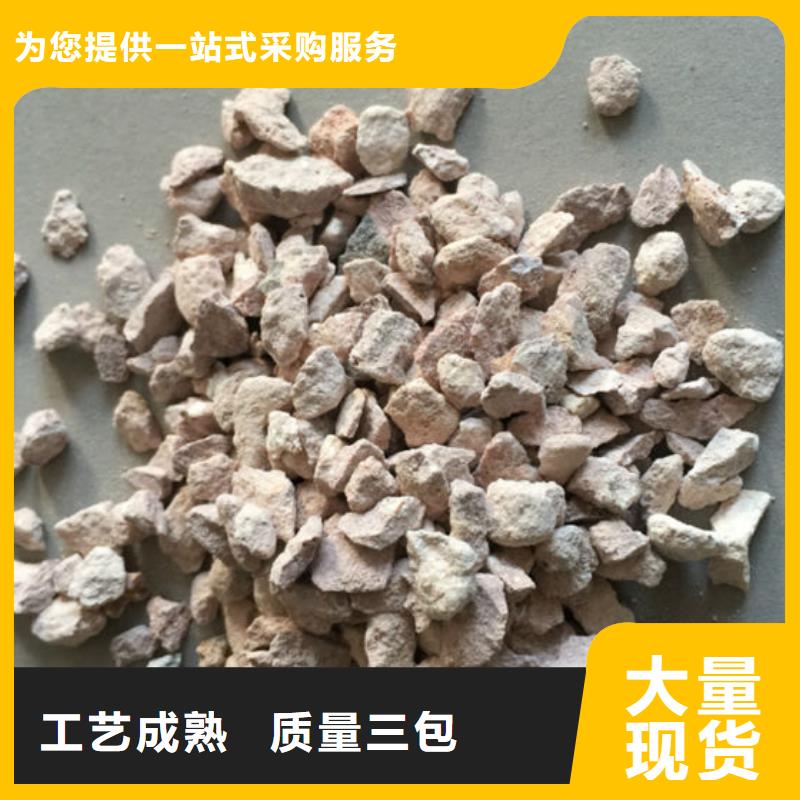 除臭沸石品质放心