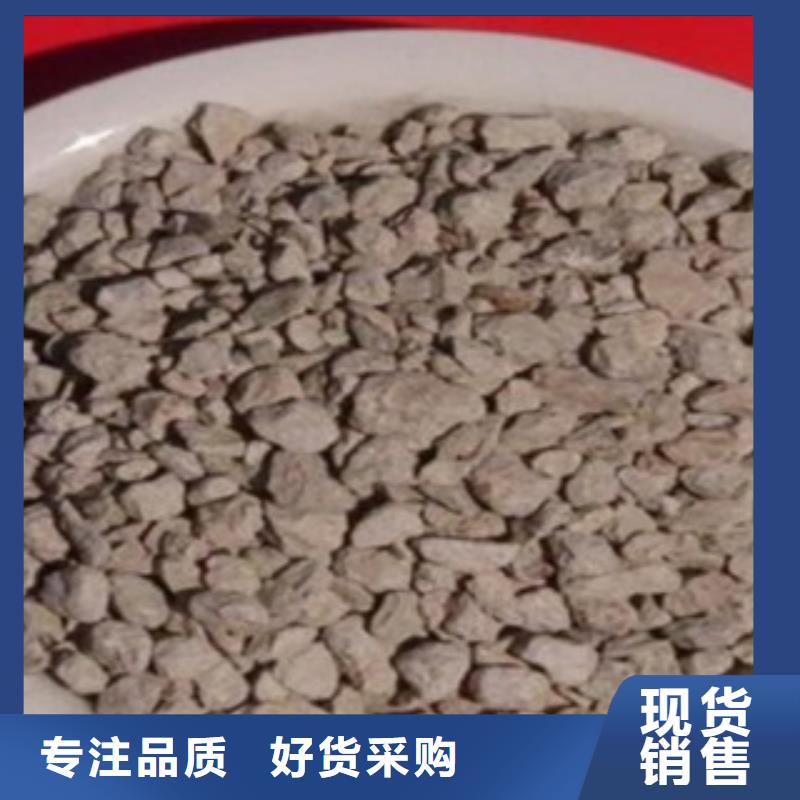 除臭沸石价格