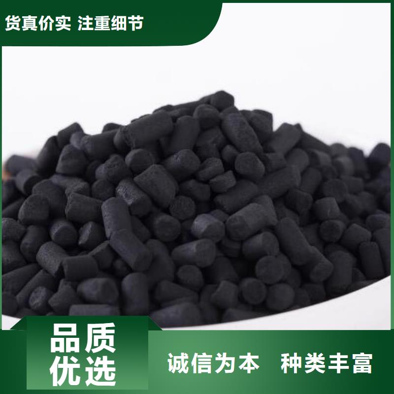 活性炭石英砂滤料做工精细