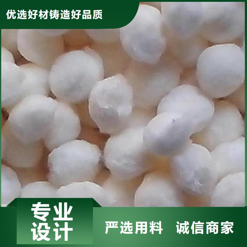 纤维球蜂窝斜管市场行情