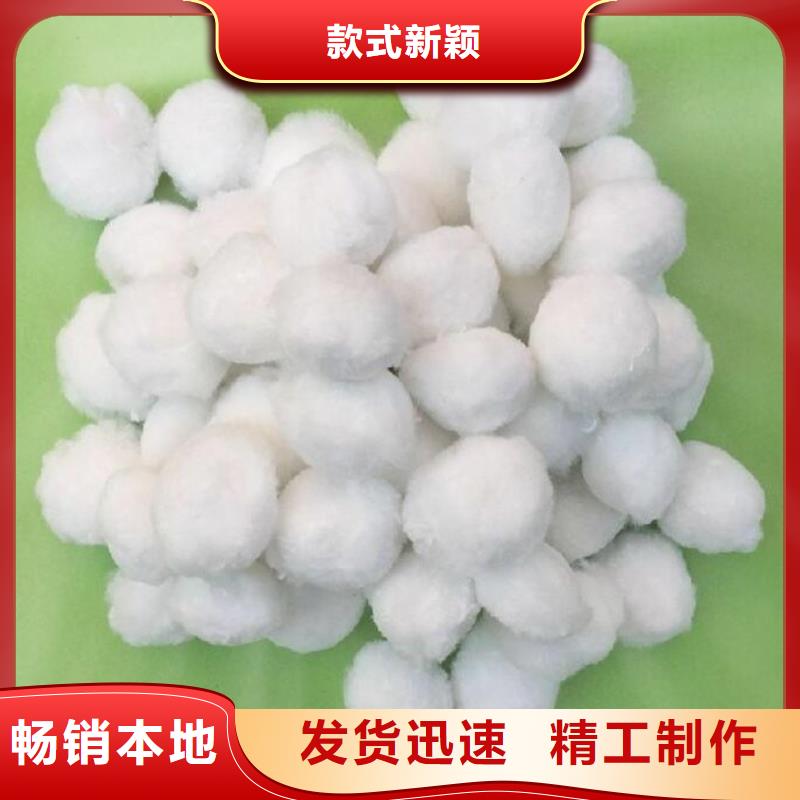 纤维球鲍尔环精选货源