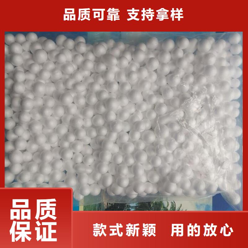 泡沫滤料排水帽品质不将就