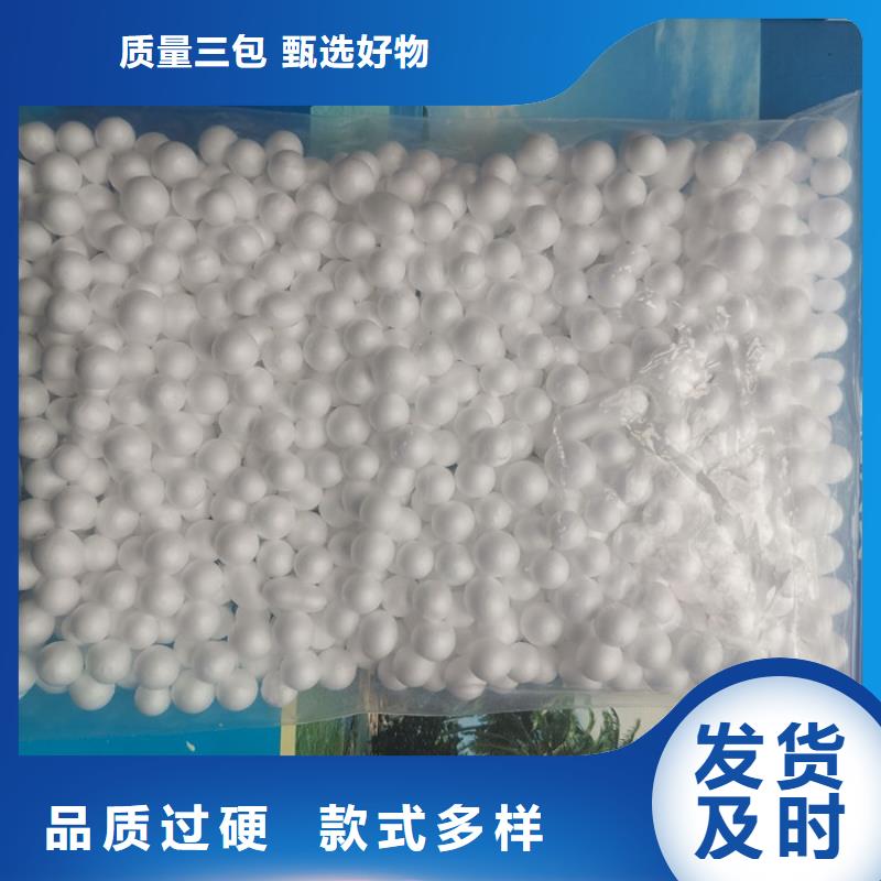 泡沫滤料蜂窝斜管厂家工艺先进