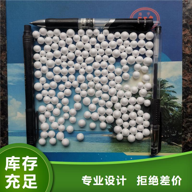 泡沫滤料 彗星式纤维滤料品质无所畏惧