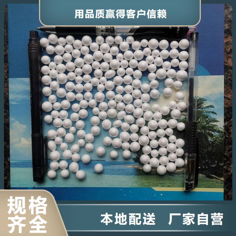 泡沫滤料组合填料敢与同行比服务