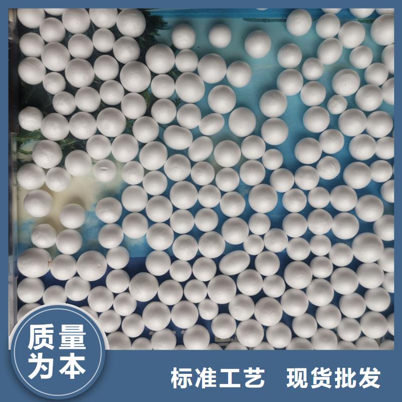 泡沫滤料石英砂滤料厂家直销