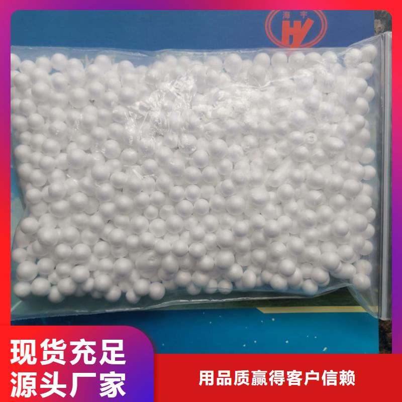 泡沫滤料滤头货源直供