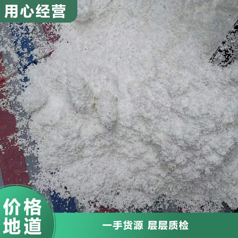 泡沫滤料液面覆盖球快速报价