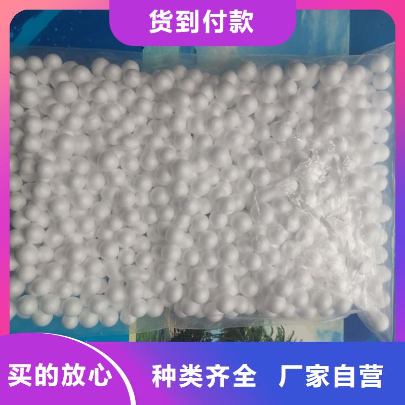 泡沫滤料【彗星式纤维滤料】价格公道合理