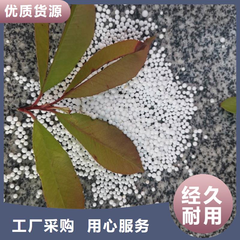 泡沫滤料批发价格