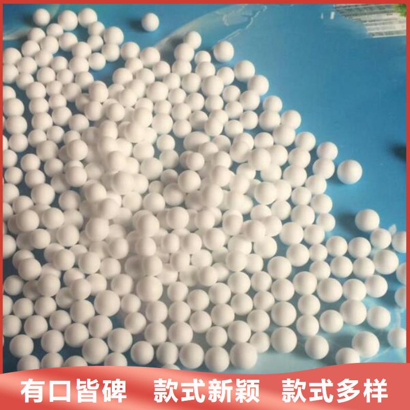 EPS泡沫滤珠价格优惠