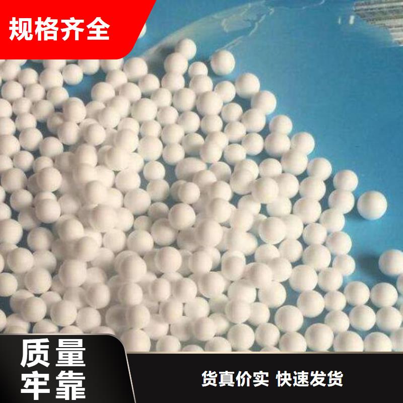 泡沫滤料排水帽专注生产N年
