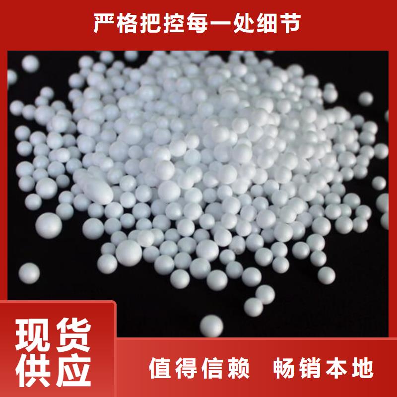 泡沫滤料彗星式纤维滤料支持定制