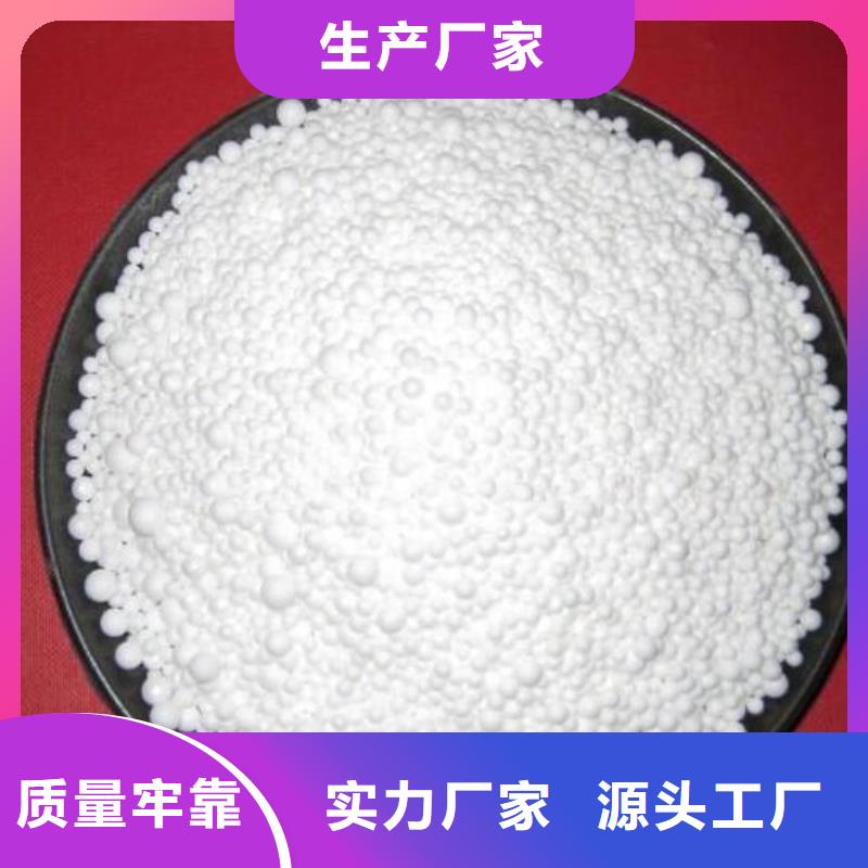 泡沫滤料火山岩滤料货源直供
